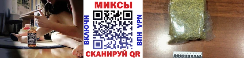 купить   площадка наркотические препараты  Бутират Butirat  Алейск 