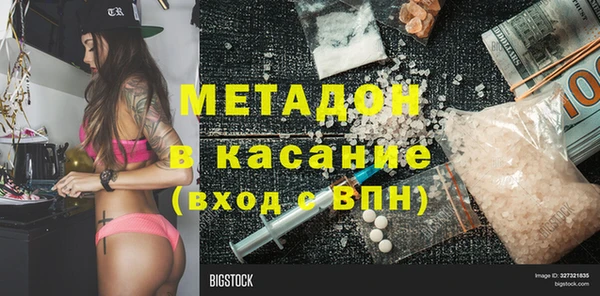 гидропоника Переславль-Залесский