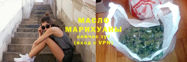 прущий лед Абаза