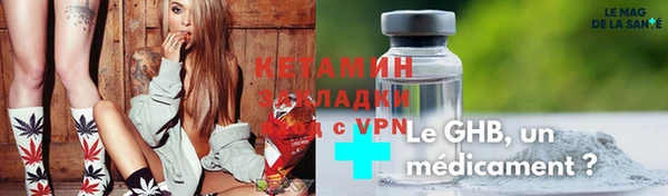 гидропоника Переславль-Залесский