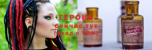 гидропоника Переславль-Залесский