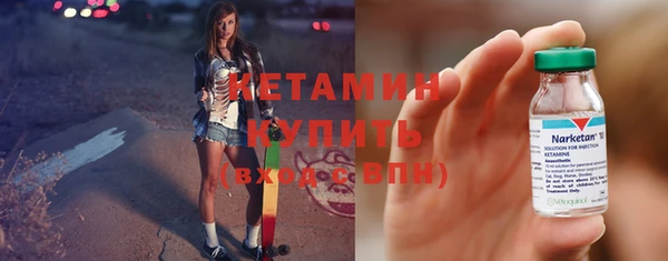 прущий лед Абаза