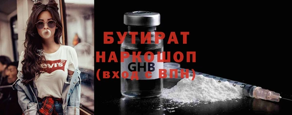 гидропоника Пересвет