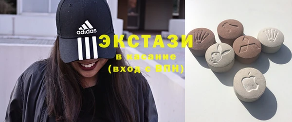 соль курить ск Абдулино
