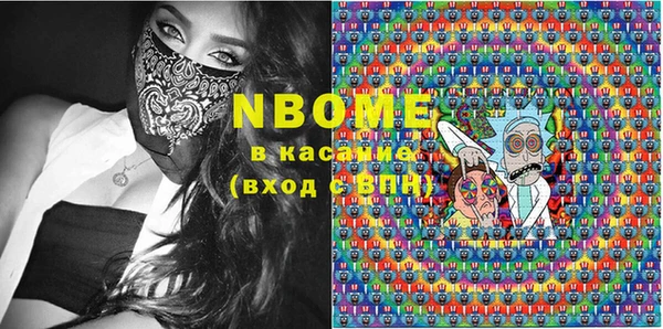 гидропоника Переславль-Залесский
