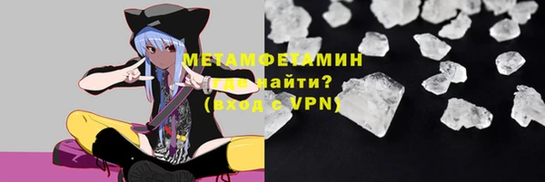 гидропоника Переславль-Залесский