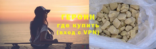 гидропоника Переславль-Залесский