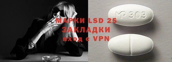 гидропоника Переславль-Залесский