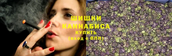 марки nbome Абинск
