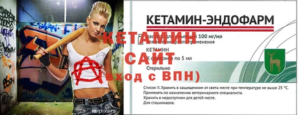 гидропоника Пересвет