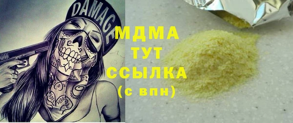 гидропоника Пересвет