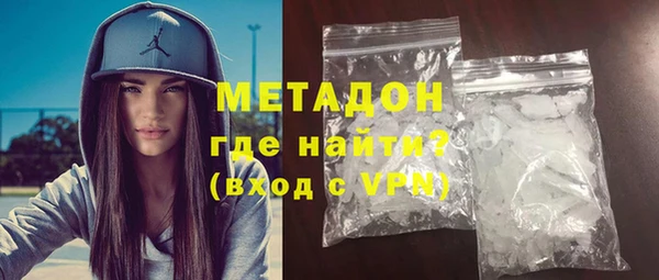 марки nbome Абинск