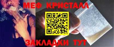 кокс Анжеро-Судженск