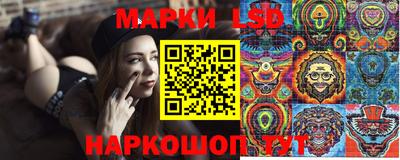 кокс Анжеро-Судженск