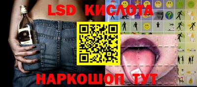 кокс Анжеро-Судженск