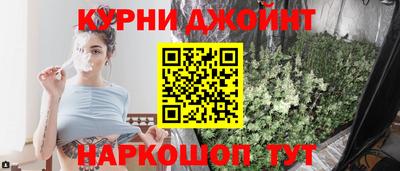 каннабис Сертолово
