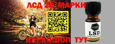кокс Анжеро-Судженск