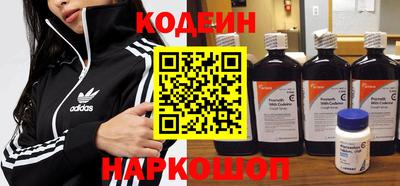 кокс Анжеро-Судженск