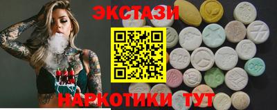 кокс Анжеро-Судженск