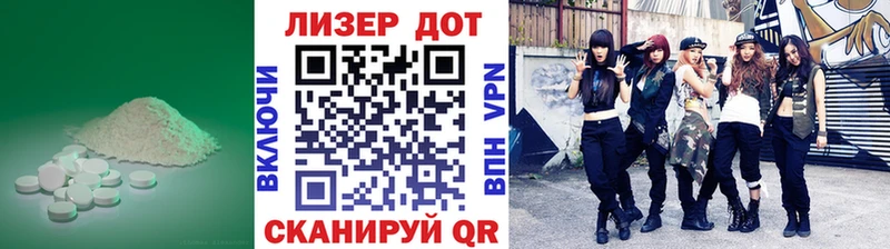 mega tor  купить   Алейск  ЛСД экстази кислота 