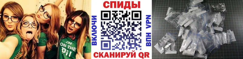 Первитин винт  Алейск 